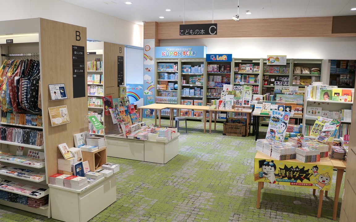 有隣堂たまプラーザテラス店のキッズコーナー
