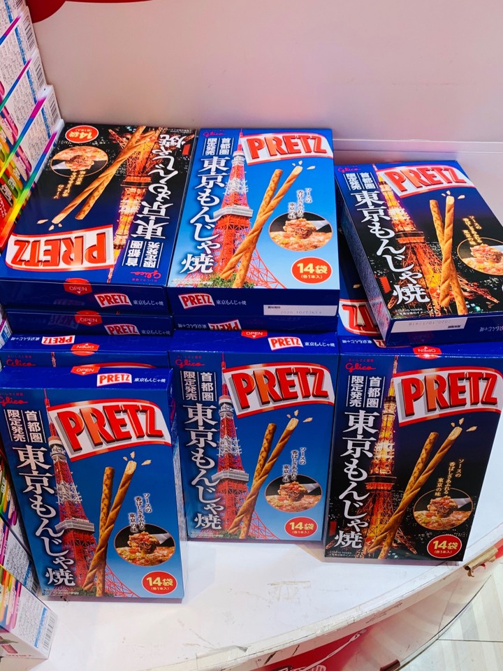 ジャイアント プリッツ 東京もんじゃ焼き