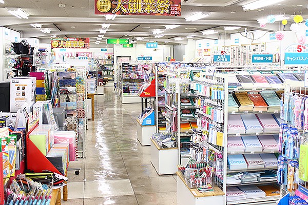 タオル 美術館 クリアランス 宇都宮