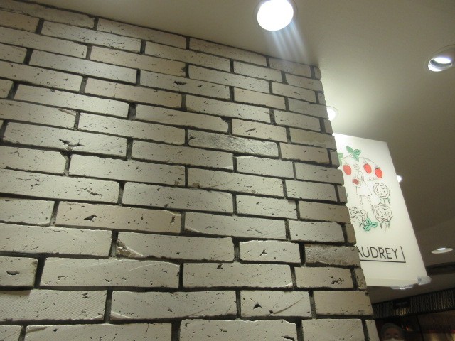 お店
