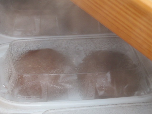あったか饅頭です