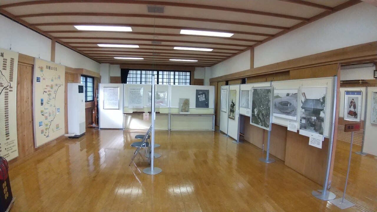 大多喜城 資料館