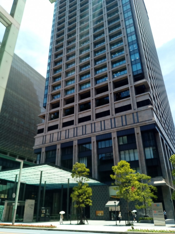 榛原