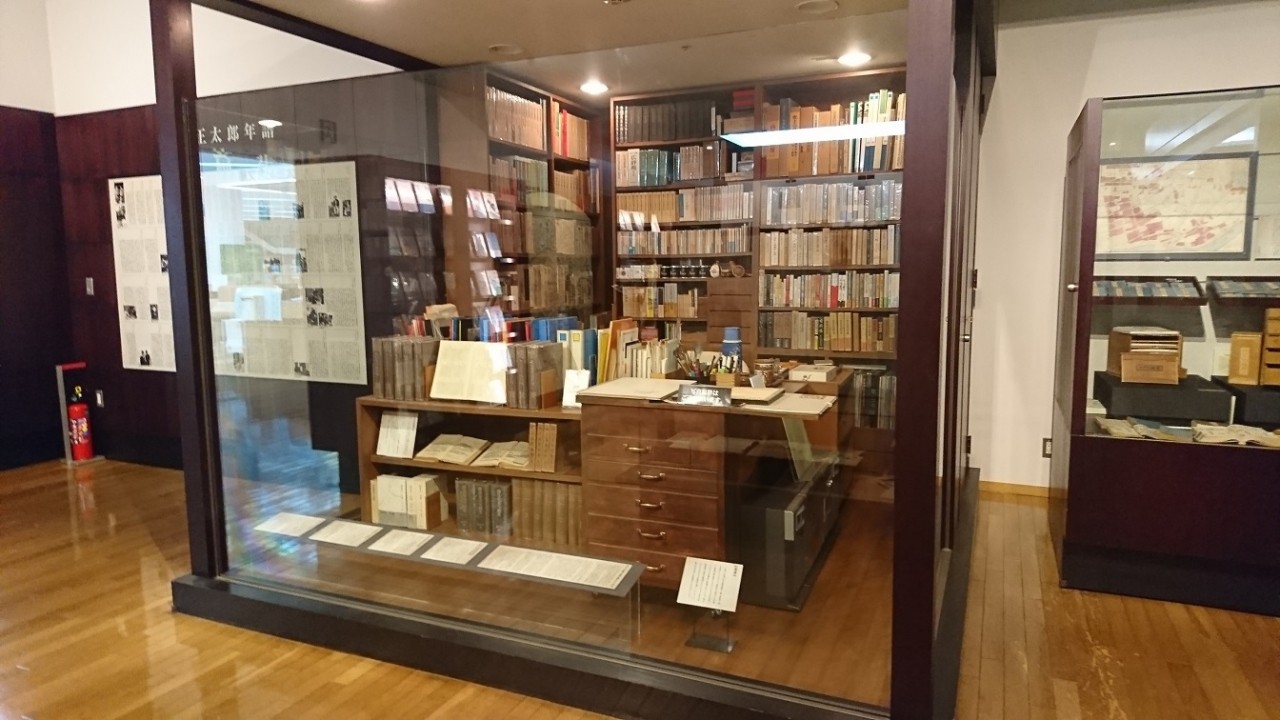 書斎の再現