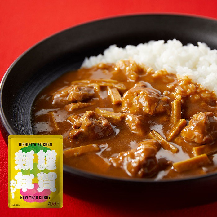 カレーライスの画像。