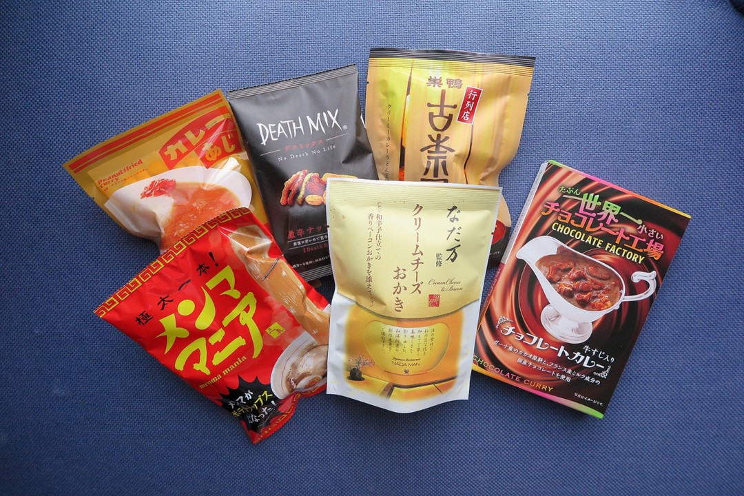 購入した品で、雰囲気伝わるかな…