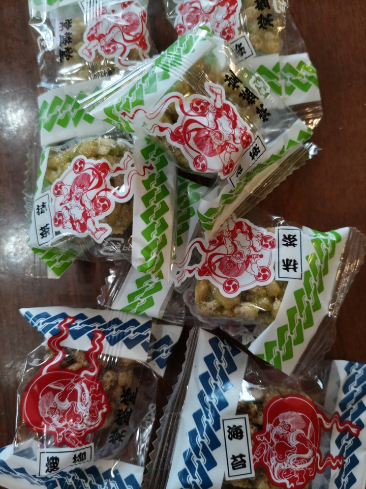 雷おこし