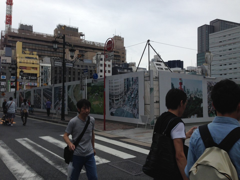 ランドセル トップ 新橋