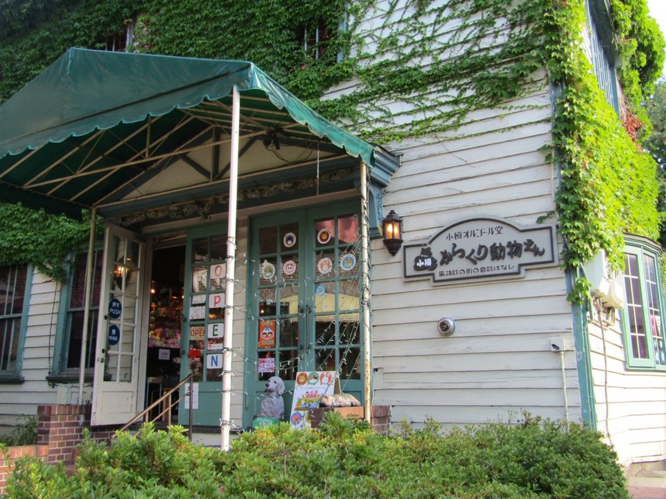 店舗入口
