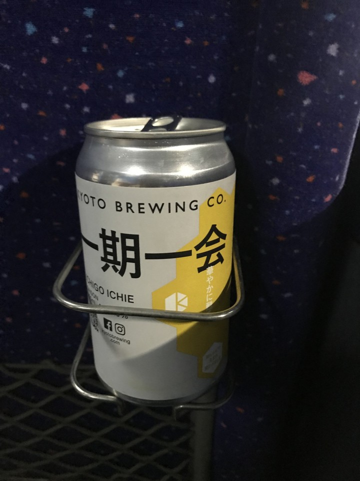 ビール