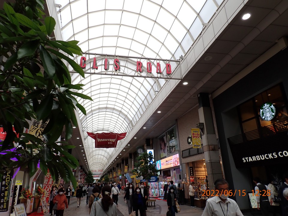 クリスロード商店街