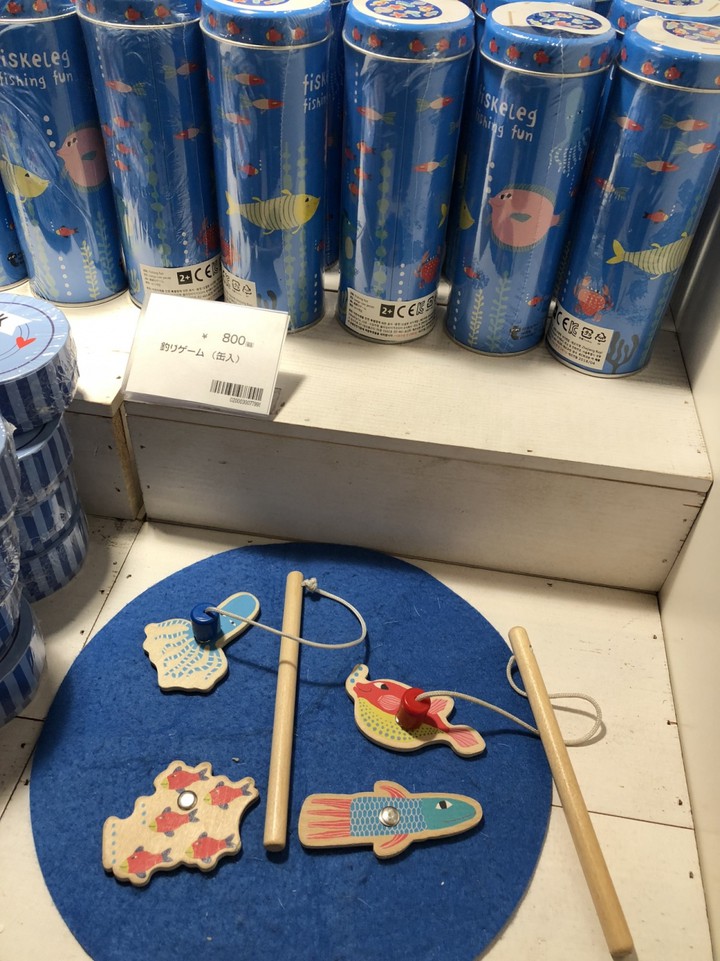 魚釣りおもちゃ