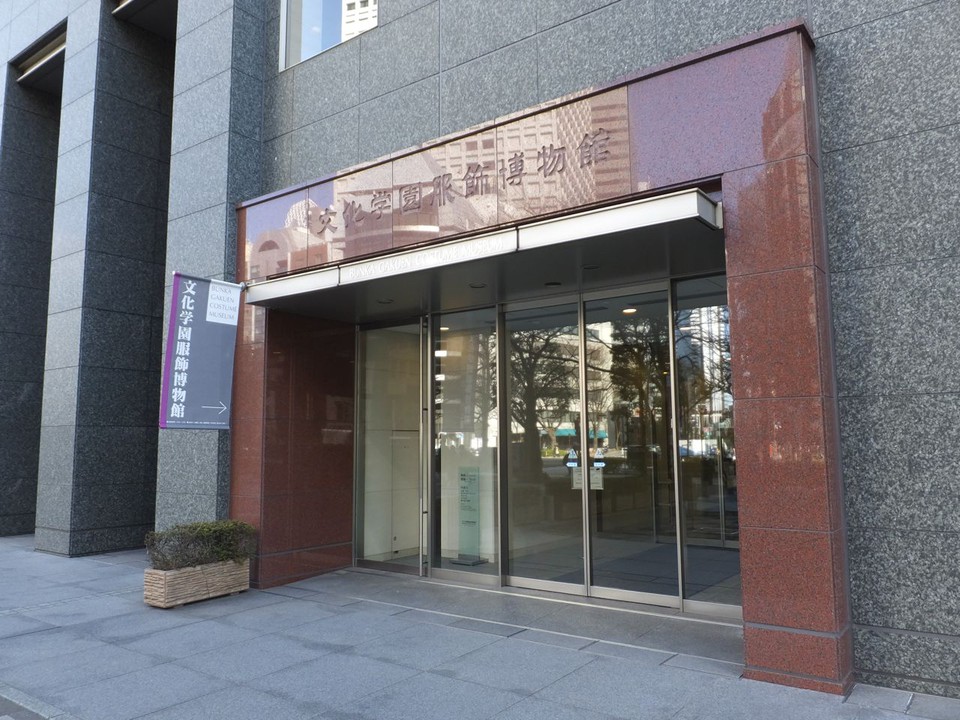 入口。館内は撮影禁止。