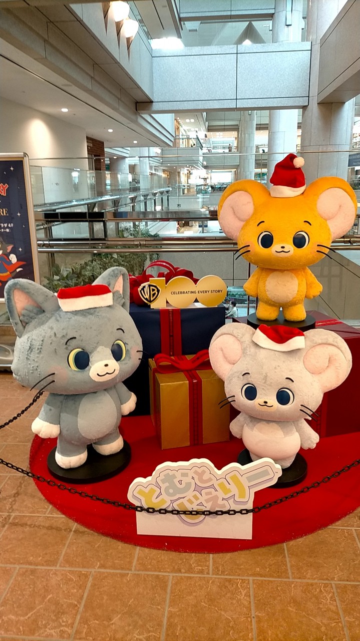 ランドマークプラザ