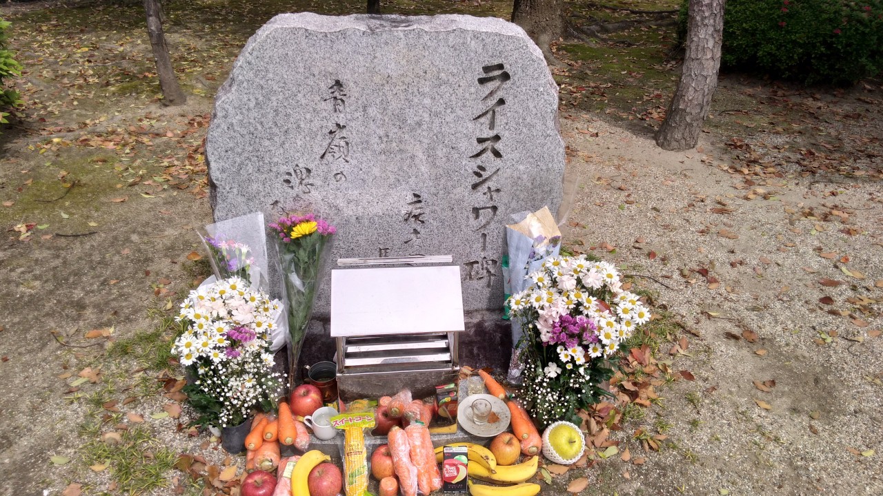 ライスシャワー碑