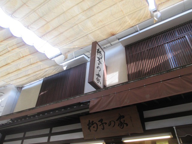 もはや文化です