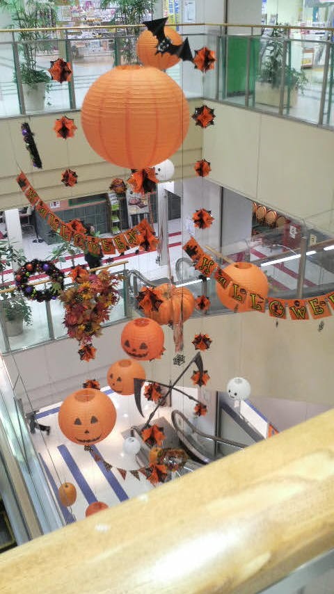 9月初旬ですが一足早いハロウィン気分