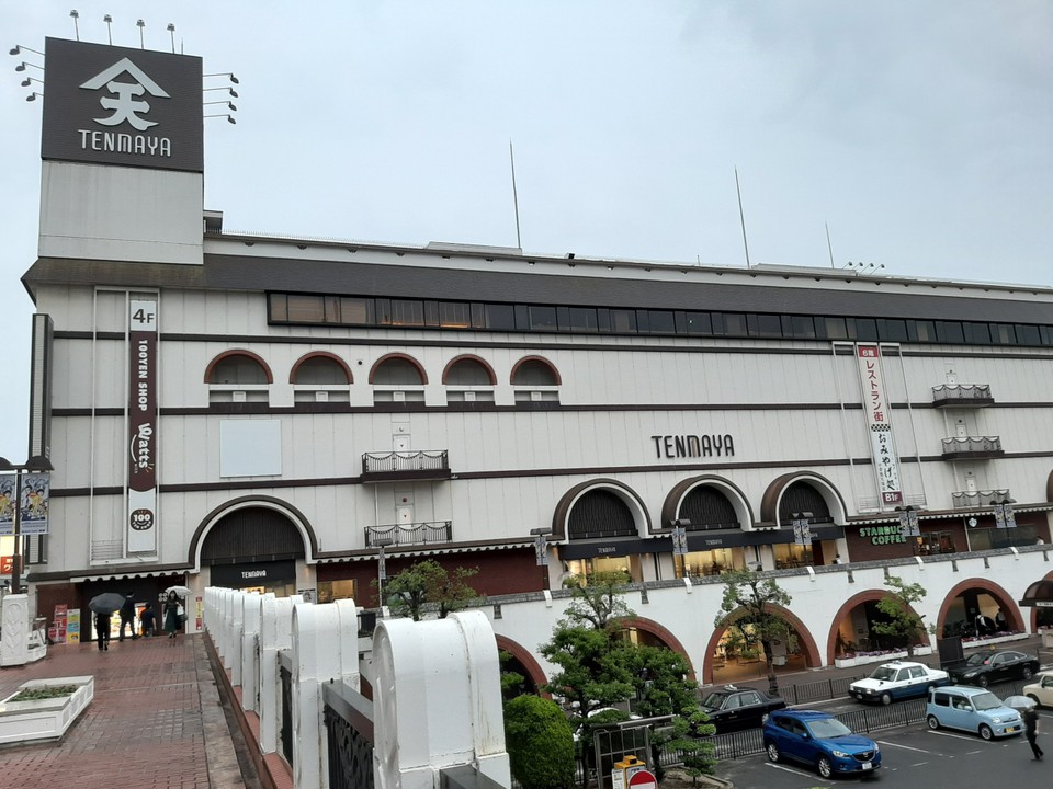 天満屋 (倉敷店) 