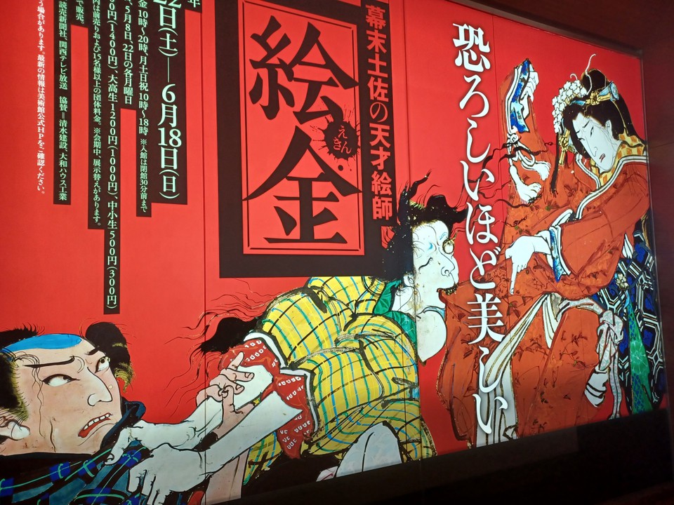 こんな絵ばかりではありません