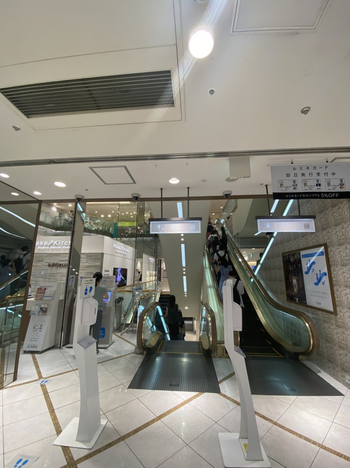 店内の様子