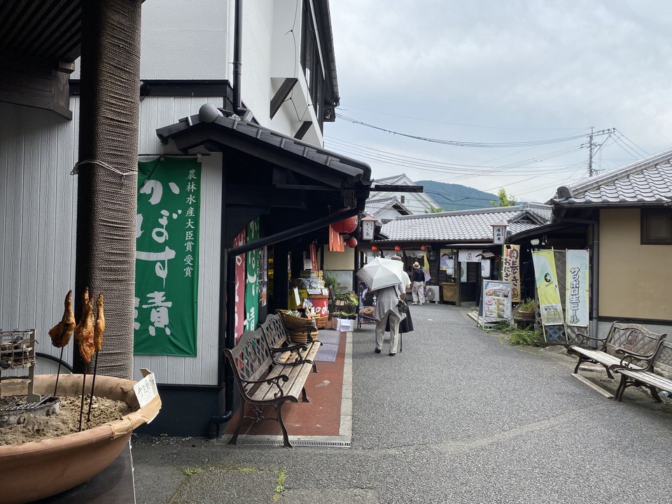 風景