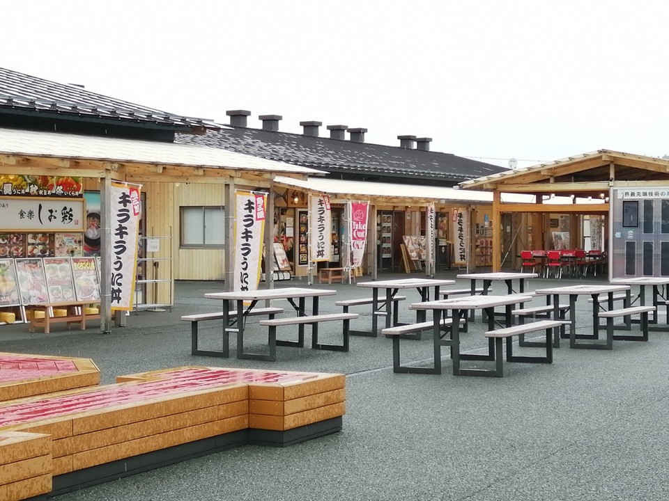 商店街