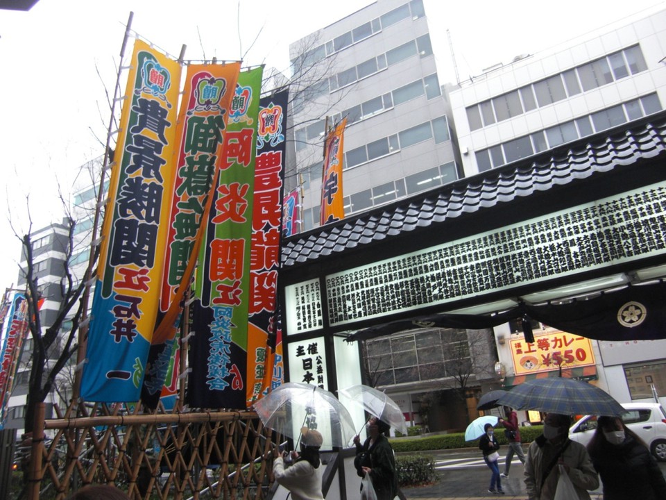 エディオンアリ－ナ大阪