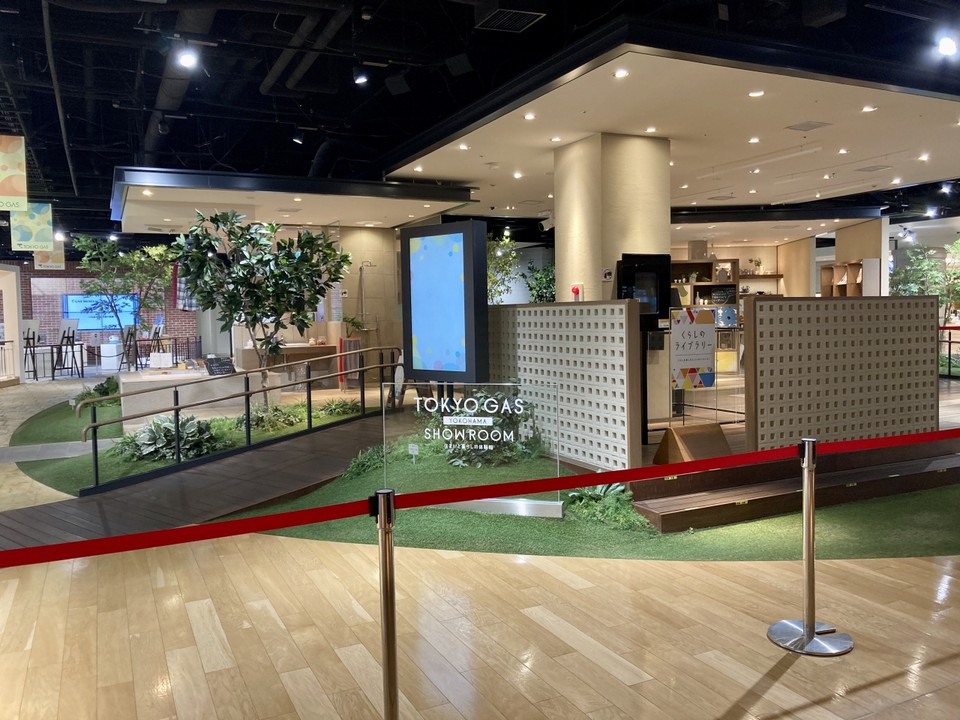 3F 東京ガス展示場