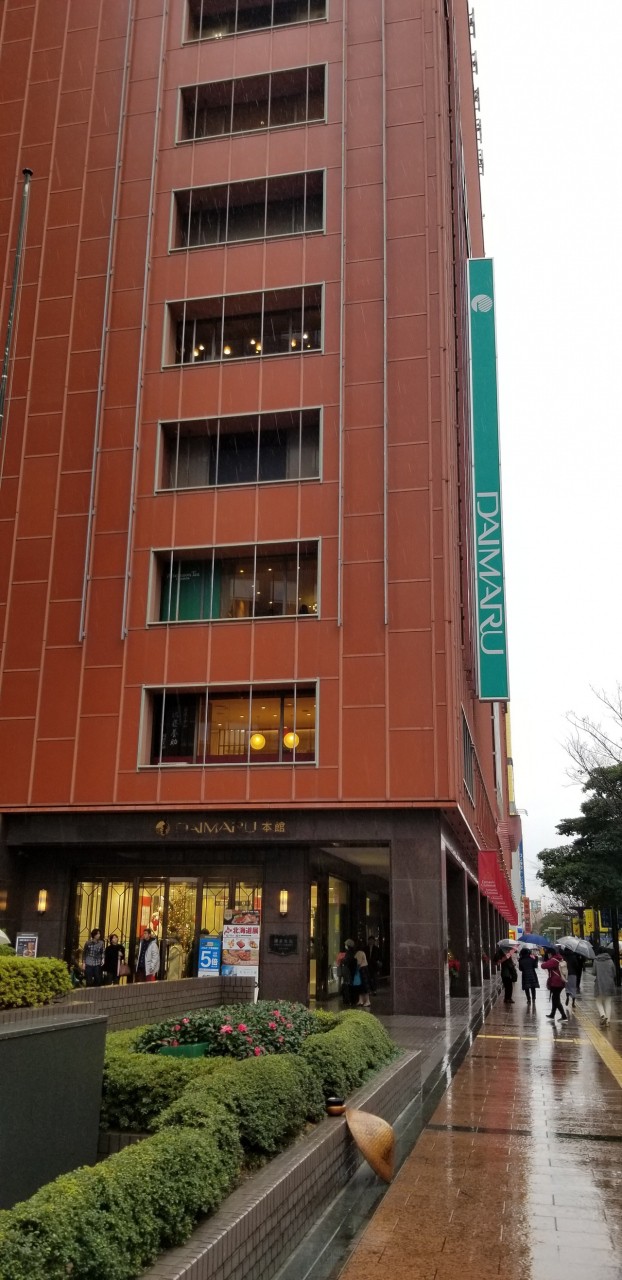 老舗デパート