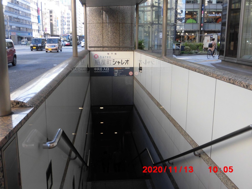 紙屋町シャレオへの入り口
