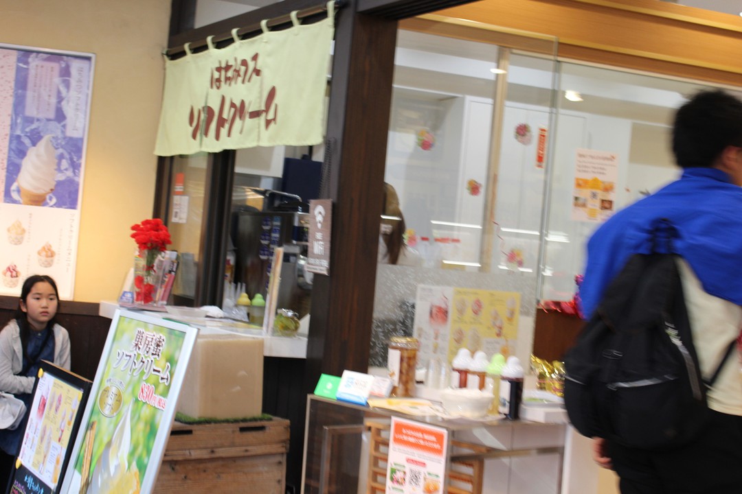 はちみつ店