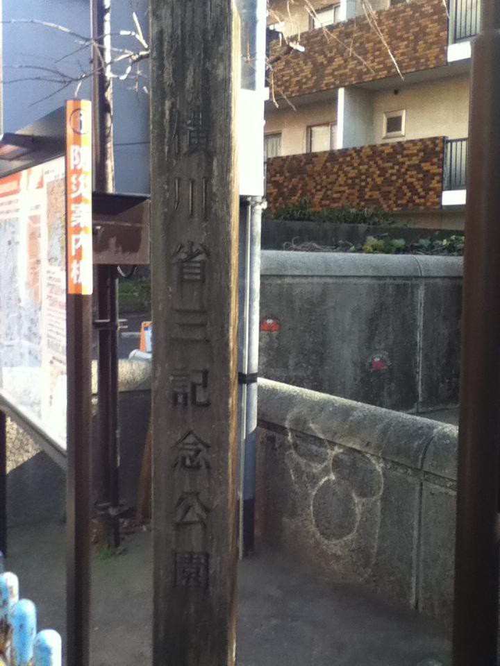入口付近