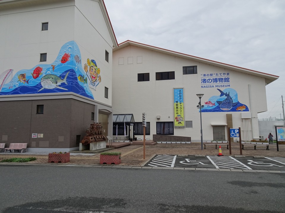 少しさみしい場所でした。