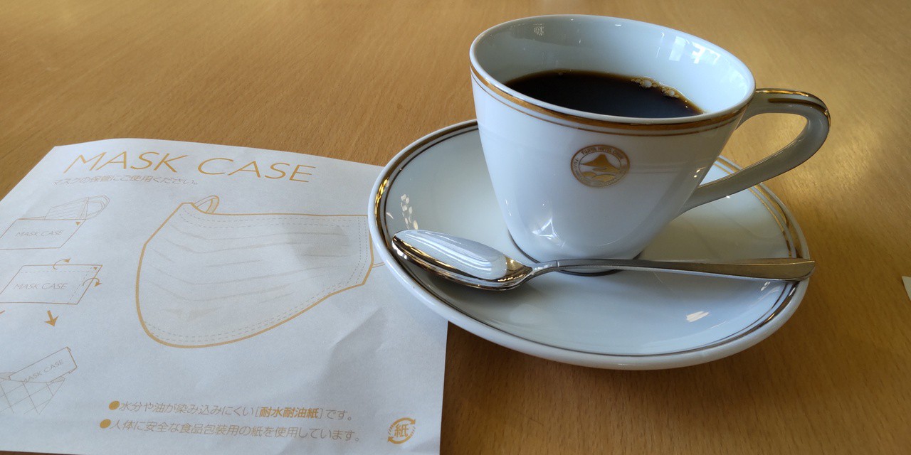 マスクケースもいただきました