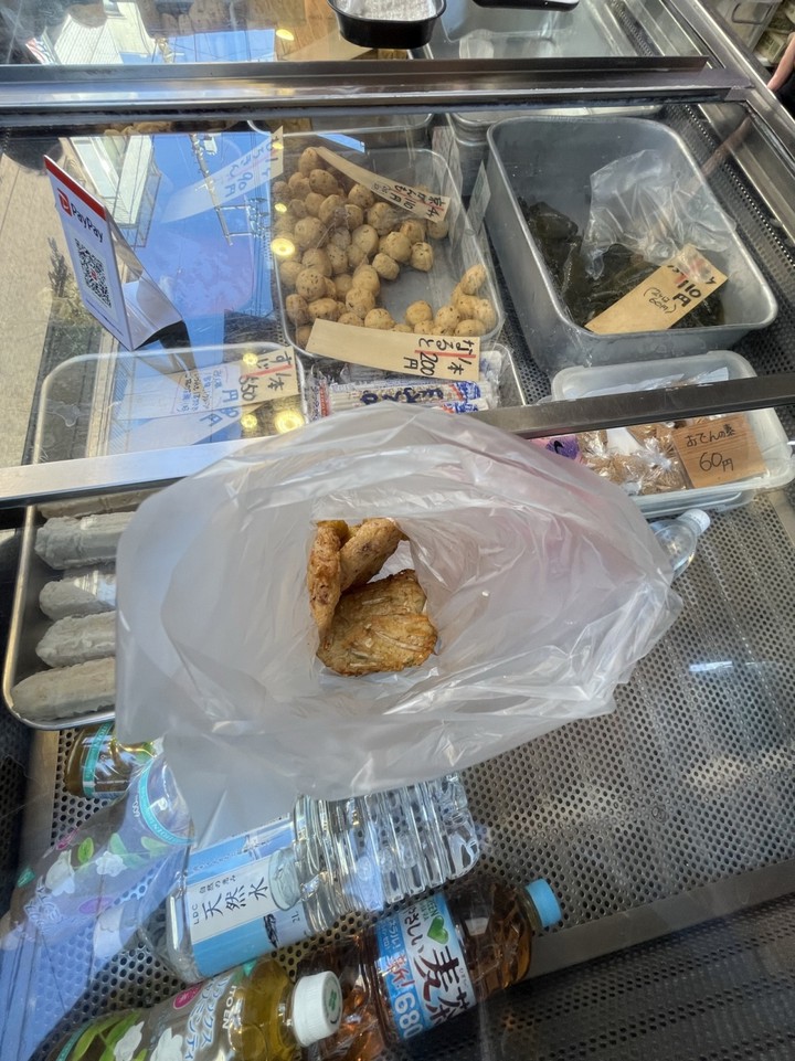 購入