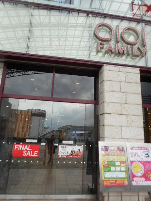 入り口