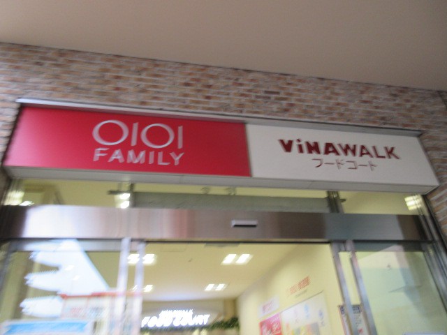 入り口