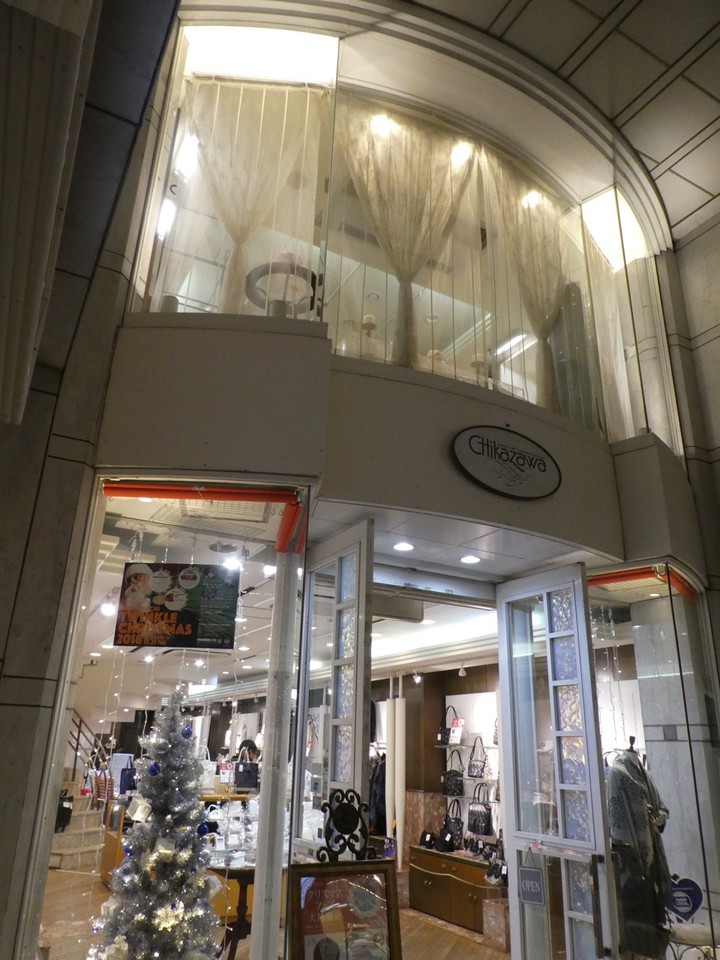 しあわせな気分になれるお店でした