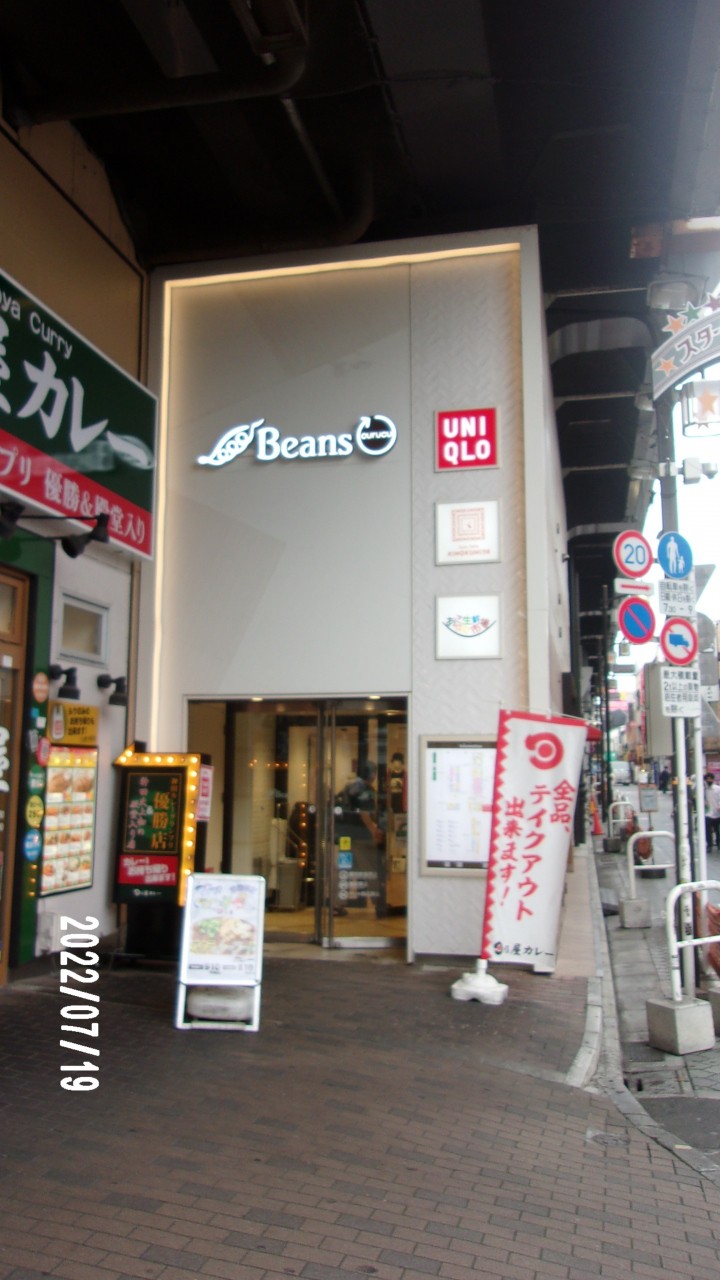 入り口の様子です。