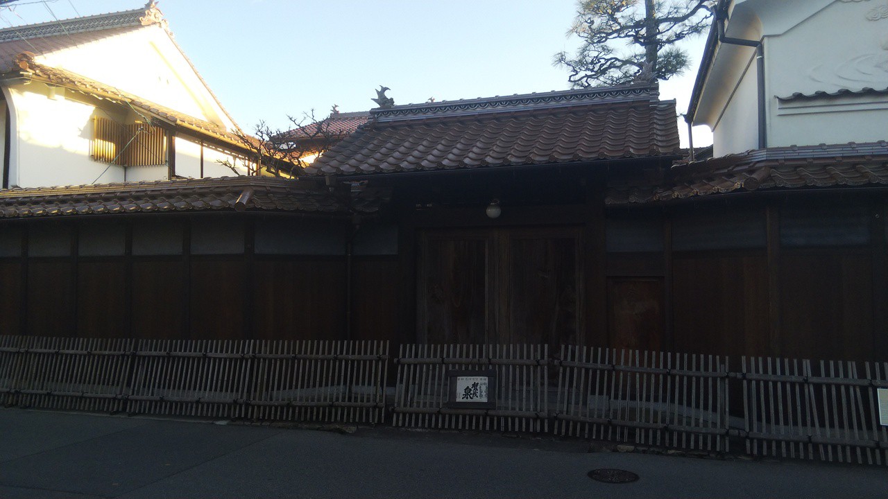 門です。