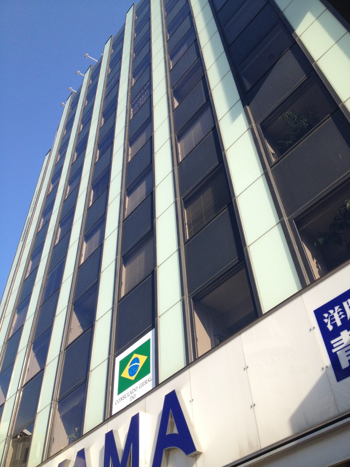 五反田駅の目の前、1階は青山です