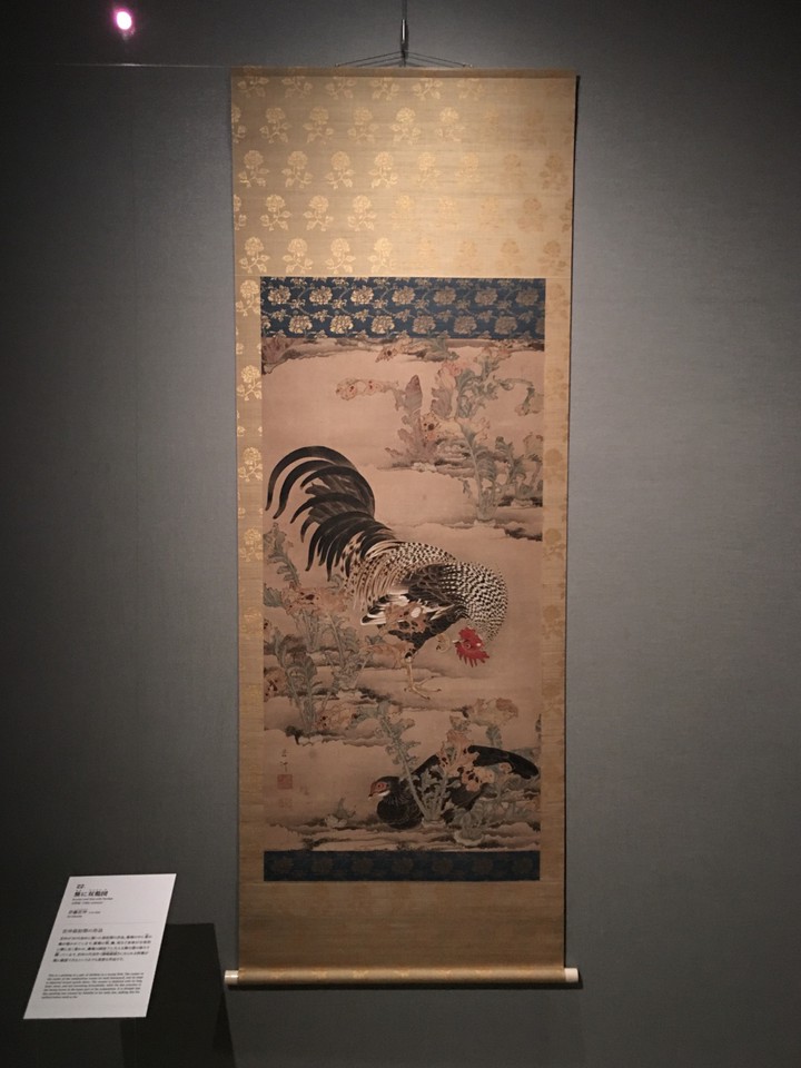 紙本着色『蕪に双鶏図』 18世紀　伊藤若冲　福田美術館蔵 