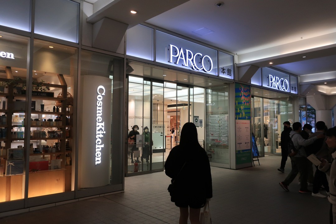 ショップの入り口