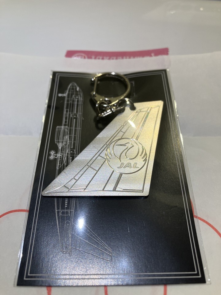シートベルトキーホルダー