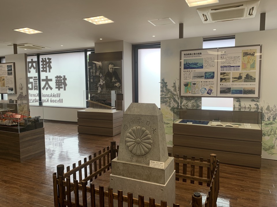 日露国境標石