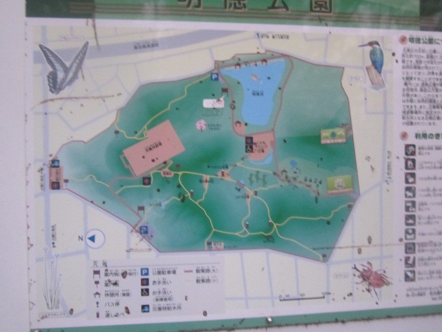 園内案内図の様子