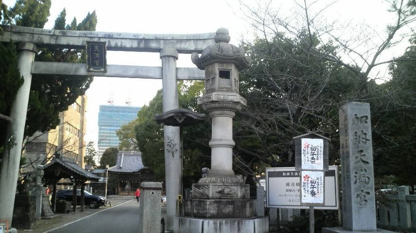 岐阜駅近く、南側の裏通りに入口がある神社です。