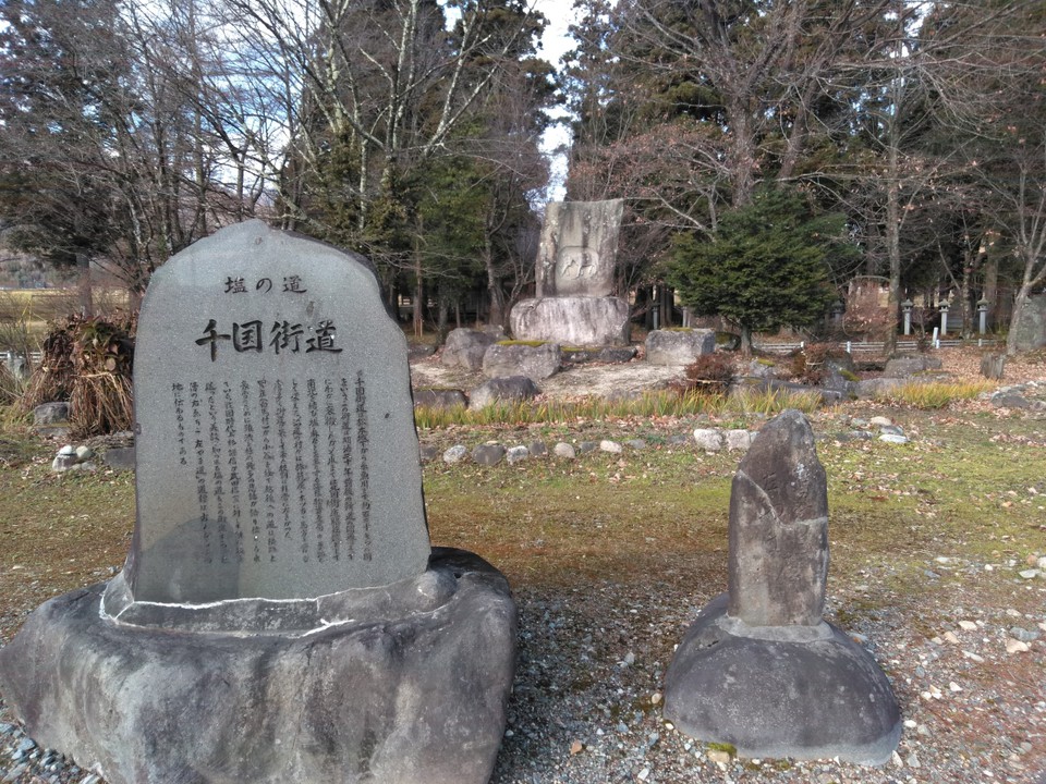 奥が飯森神社です。