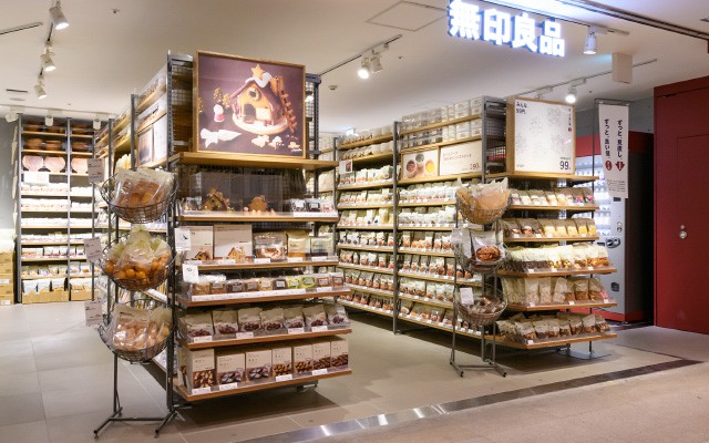 無印良品横浜ジョイナスの店内