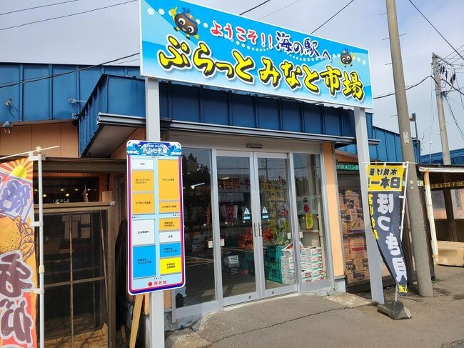 建物は大きくありません
